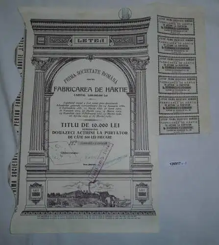 10000 Lei Aktie Prima Societate Româna Fabricarea de Hârtie 1939 (126917)