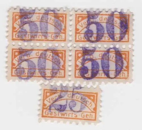 5 seltene Spenden Marken Verband der Gastwirts Geh. um 1920 (69704)