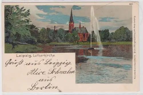 38750 Künstler AK Bruno Bürger Leipzig No. 2035 Leipzig Lutherkirche