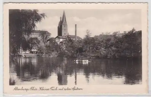 99354 Ak Altenburg in Thüringen kleiner Teich mit roten Spitzen 1941