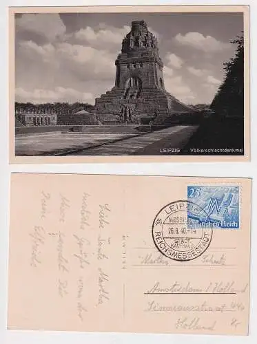 55559 Ak Leipzig Völkerschlachtdenkmal mit Poststempel Städt. Kaufhaus 1940