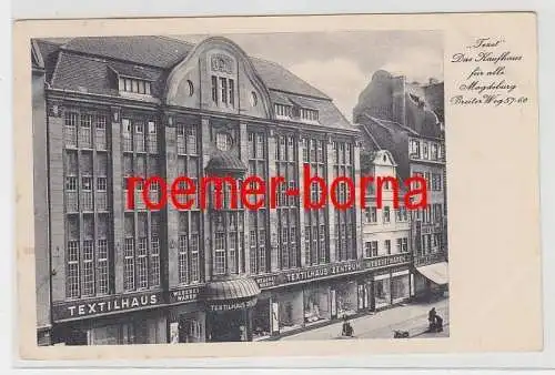 72148 Ak Magdeburg 'Tezet' Textilhaus Zentrum Weberei Waren GmbH um 1940