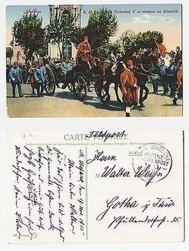 66423 Ak mit Feldpoststempel Türkei MSP Nr.14 SMS General 1915