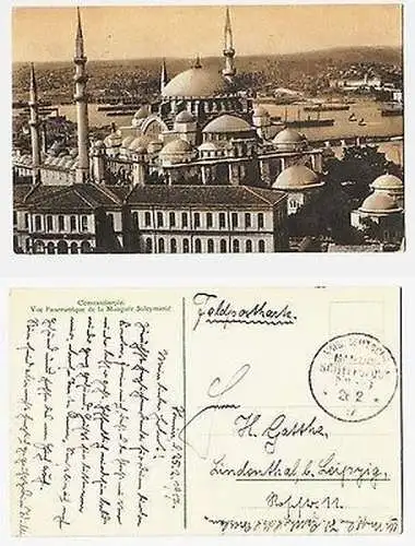 66429 Ak mit Feldpoststempel Türkei MSP Nr.69 SMS Breslau 1917