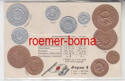 83596 Präge Ak mit Münzabbildungen Japan I. um 1920