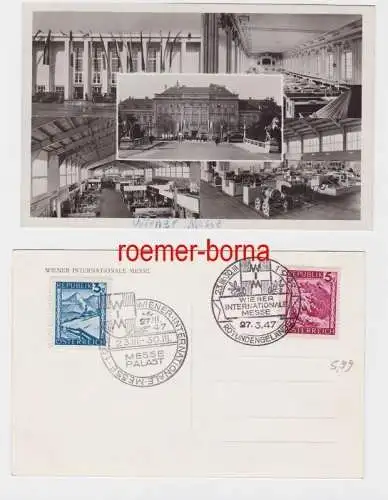 62550 Ak Wiener internationale Messe Rotundengelände 1947