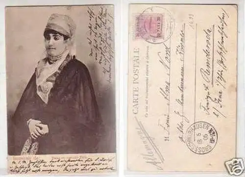 26826 Ak Österreichische Post Türkei Constantinopel1905