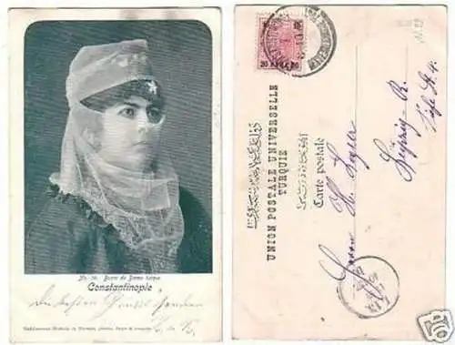 26480 Ak Österreichische Post Türkei Constantinopel1901