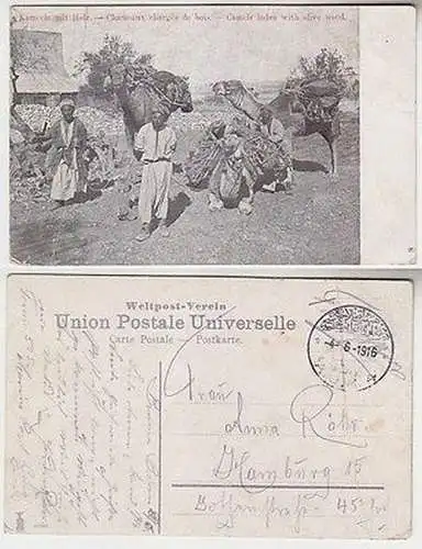 65970 Ak mit Feldpoststempel Türkei Feldpost Militär Mission A.O.K.4. 1916