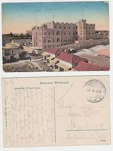 65967 Ak mit Feldpoststempel Türkei Feldpost Militär Mission A.O.K.4. 1916