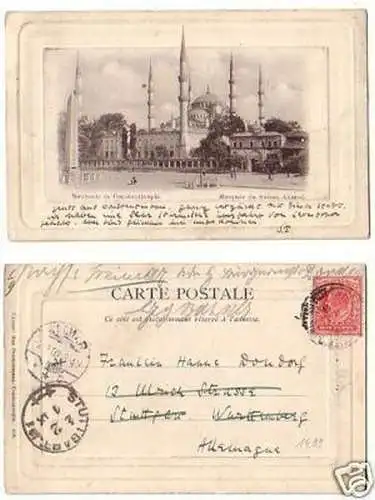 26370 Ak Britain Post Office Türkei Constantinopel 1902