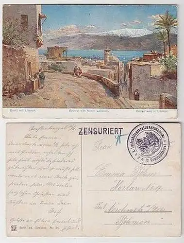 66077 Ak mit Feldpoststempel Türkei K.u.K. Instruktionskraftwagenkolonne 1917