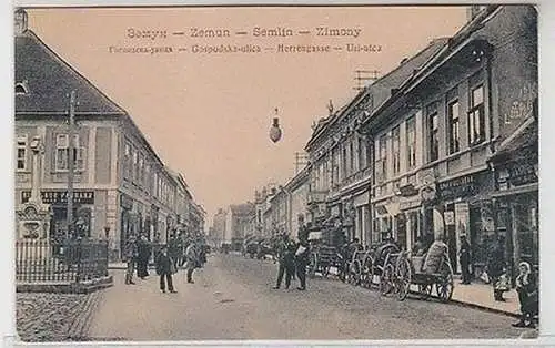 62215 Ak Semlin, Zemun, ?????, Zimony in Serbien Herrengasse 1915