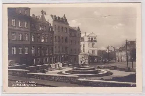 55952 AK Meerane in Sachsen - Am Weberbrunnen mit Fritz-Brummblock Denkmal 1952