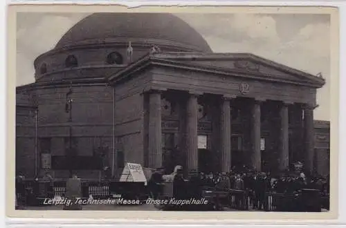 86068 Ak Leipzig technische Messe grosse Kuppelhalle um 1930