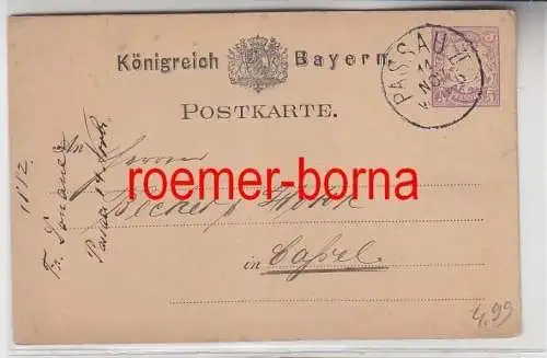 56626 seltene 5 Pfennig Ganzsachen Postkarte Passau Bayern 1882