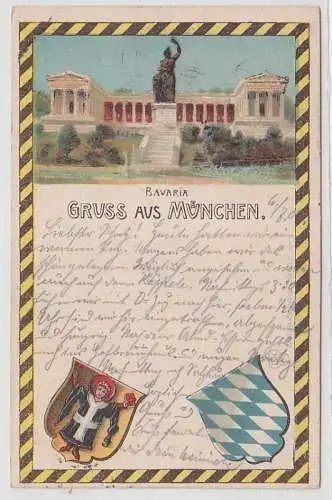 60303 Ak Lithografie Gruss aus München 1902