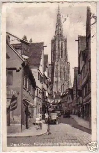 10023 Ak Ulm Münsterblick von der Walfischgasse 1944