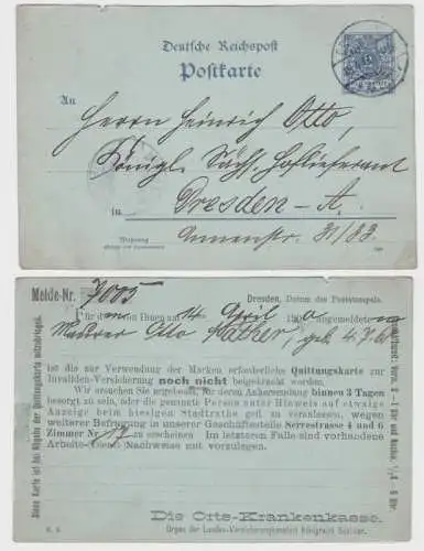 18215 DR Ganzsachen Postkarte P40 Zudruck Orts-Krankenkasse Dresden 1900