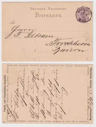 08594 Ganzsachen Postkarte P12 Zudruck Theodor Dschenfzig Fabrik Magdeburg 1885