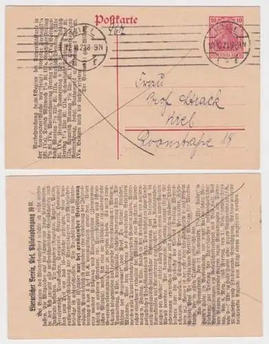 03052 DR Ganzsachen Postkarte P108 Zudruck Literarischer Verein Kiel 1921