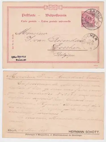 04489 DR Ganzsachen Postkarte P37 Zudruck Hermann Schött Fabrik Rheydt 1895