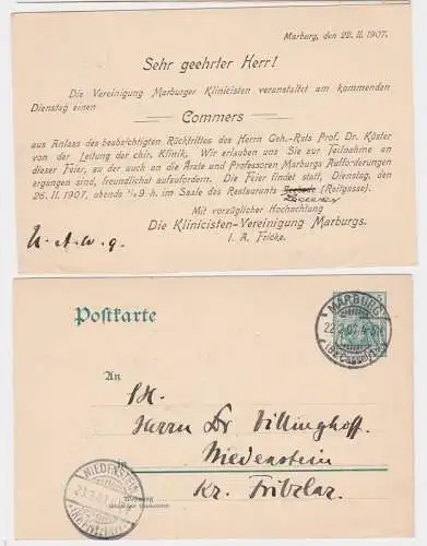 05765 DR Ganzsachen Postkarte P64 Zudruck Klinicisten-Vereinigung Marburg 1907