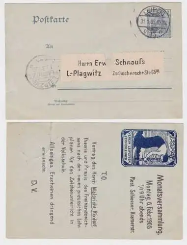 07167 DR Ganzsachen Postkarte P63 Zudruck Verein Leipziger Zeichenlehrer 1905