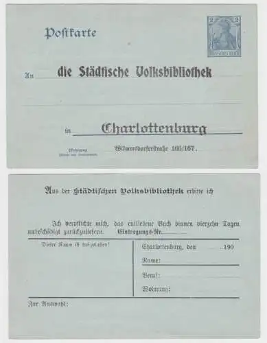 06895 Ganzsachen Postkarte P57 Zudruck Städtische Volksbibliothek Charlottenburg