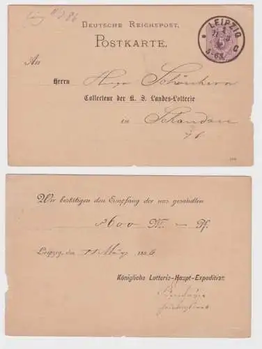 09596 DR Ganzsachen Postkarte P10 Zudruck Kgl. Lotterie-Haupt-Expedition Leipzig