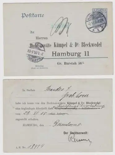 09663 Ganzsachen Postkarte P63 Zudruck Anwälte Kümpel & Dr. Bleckwedel Hamburg