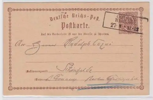 97083 DR Ganzsachen Postkarte P1 Plattenfehler Cöthen Bahnhof um 1873