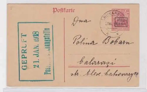 908374 Ganzsachen Postkarte Etappengebiet der 9. Armee 1918 Mi P 1