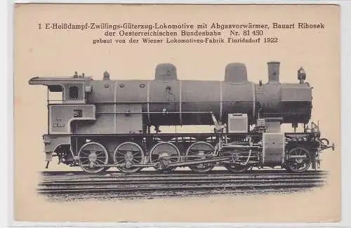 83912 AK Güterzug-Lokomotive mit Abgasvorwärmer Bauart Rihosek öster. Bundesbahn