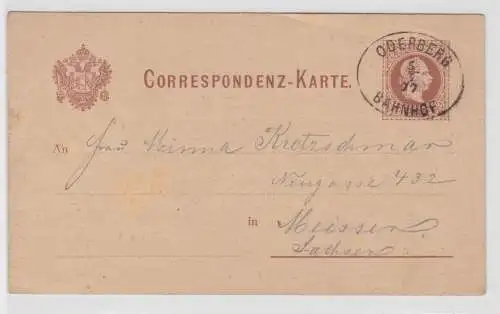 28295 Ganzsachen Karte Österreich mit Stempel Oderberg Bahnhof 1877