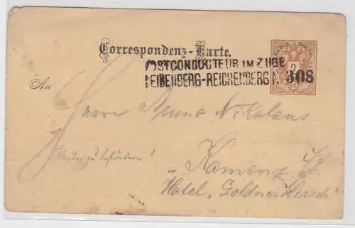 21971 Ganzsachen Karte Österreich mit Stempel Postconducteur im Zuge 1884