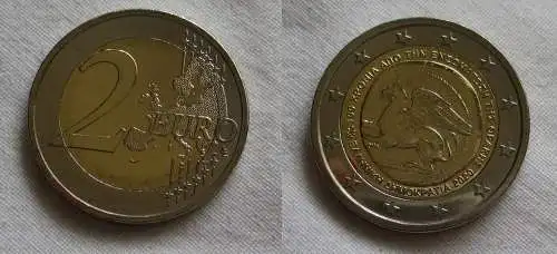 2 Euro Gedenkmünze Griechenland 100Jahre Vereinigung mit Thrakien 2020 (159652)