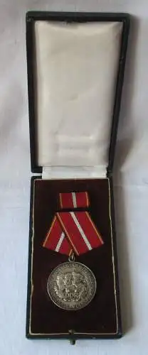 DDR Verdienstmedaille der nationalen Volksarmee NVA in Silber 900er Ag (106920)