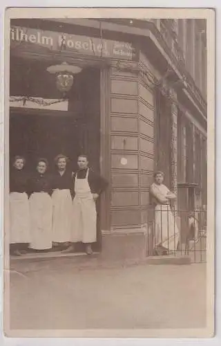 63490 Foto Ak Wilhelm Koschel Fabrik feiner Wurst- und Fleischwaren um 1910