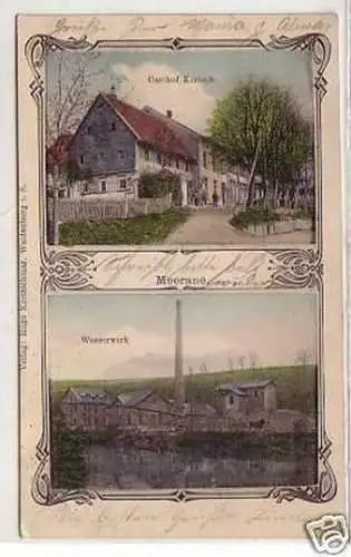 30221 Mehrbild-Ak Meerane Wasserwerk u. Gasthof 1910