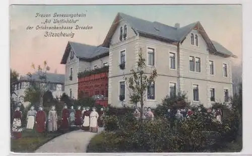 92353 AK Zitzschewig Frauen Genesungsheim 'Alt Wettinhöhe' Ortskrankenk. Dresden