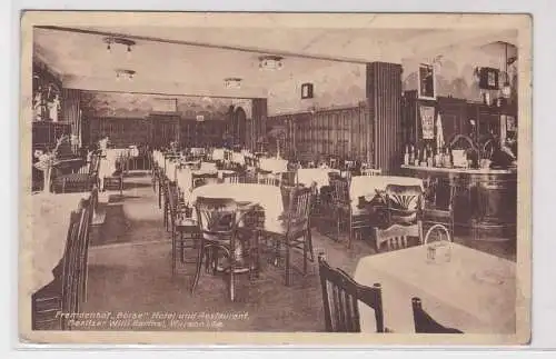 38983 Feldpost Ak Wurzen Fremdenhof 'Börse' Hotel und Restaurant 1940