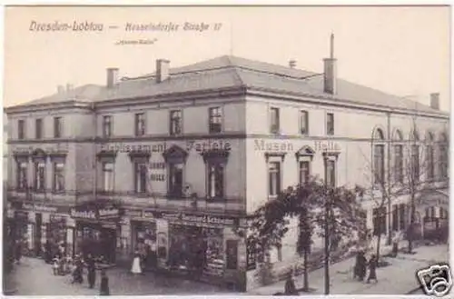 24668 Ak Dresden Löbtau Kesselsdorfer Straße 17 um 1910