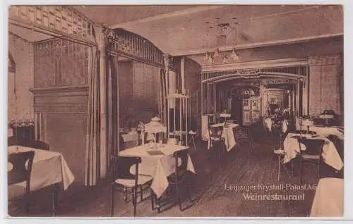 88493 AK Leipziger Krystall-Palast AG - Weinrestaurant Innenansicht 1921