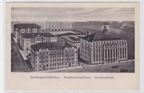 86722 AK Bundesgeschäftshaus - Bundeswohnhäuser - Bundesschule Leipzig 1926