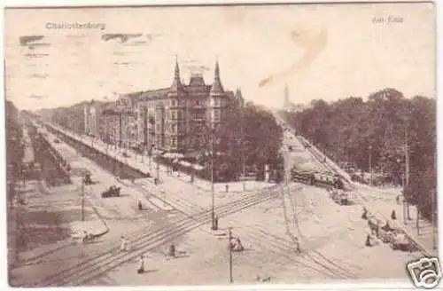 24191 Feldpost Ak Charlottenburg am Knie 1917