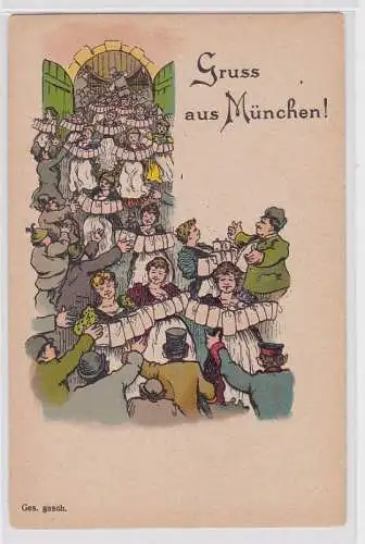 64129 AK Gruss aus München! großer Bierausschank in Tracht, Dirndl Damen