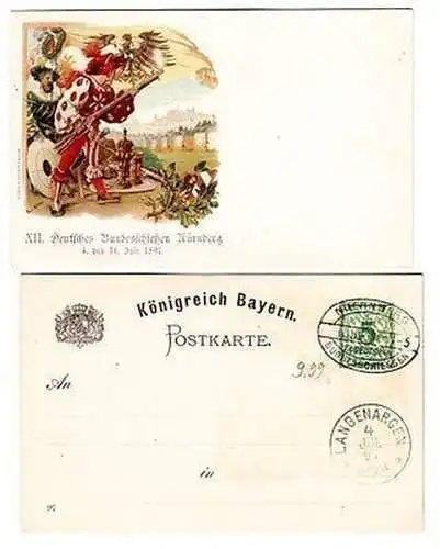 64884 GS Ak XII. Deutsches Bundesschiessen Nürnberg 4. bis 11. Juli 1897