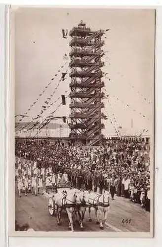 16852 Ak 15. Deutsches Turnfest in Stuttgart 1933 Flaggenturm