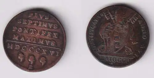 1 Baiocco Kupfer Münze Vatikan Pabst Pius VII 1816 R ss (111890)